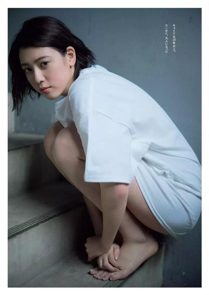 纯福利 | 岛国妹子三吉彩花「わたし」写真集。