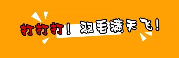 3.8元任你“砸”！普宁首个情绪发泄屋来啦！