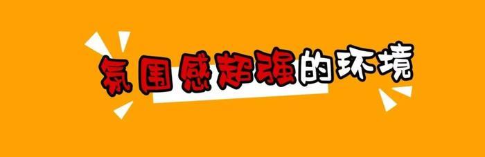 3.8元任你“砸”！普宁首个情绪发泄屋来啦！