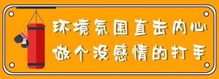 3.8元任你“砸”！普宁首个情绪发泄屋来啦！