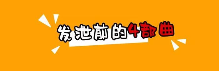 3.8元任你“砸”！普宁首个情绪发泄屋来啦！