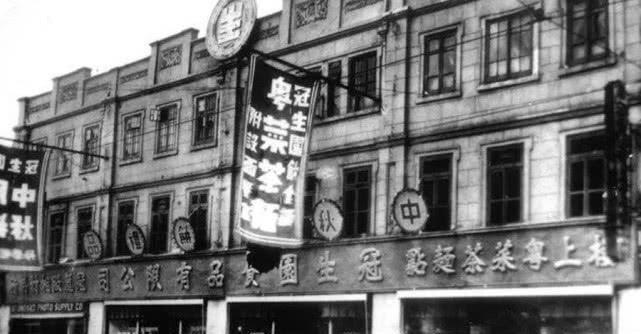 开发大白兔奶糖的冠生园，至今有100多年历史，创始人下场凄惨