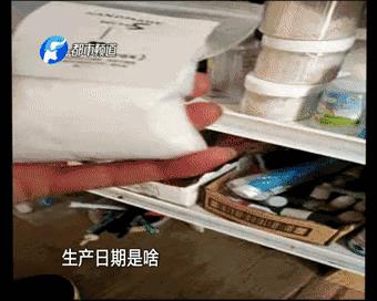 这种玩具有毒！也许你家孩子正在玩！