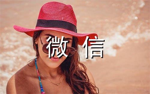 牵挂情人的思念句子（精选150句）