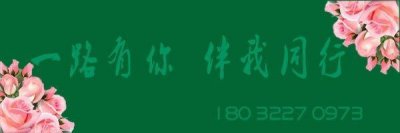 ​十渡一日游 十渡龙湖湾一日游 十渡门票 每人只需要49元