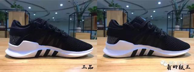 哪个是真哪个假，看完Adidas EQT的真假对比你就明白了