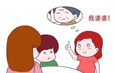 ​“老公，我不想见到你妈，你让她搬走吧”“好，离婚后我们就走”