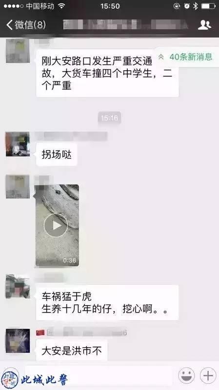 “挖肾的四个和尚”刚刚被查，另一波挖肾的也许就潜伏在你身边