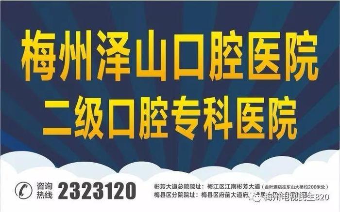 “停课不停学”！直播课堂首日上线，“学习”人次超百万！