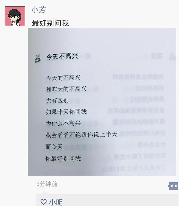 陕A88888的宾利车主是谁？