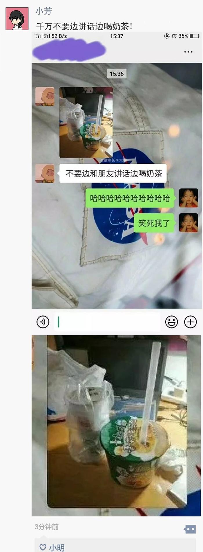 陕A88888的宾利车主是谁？