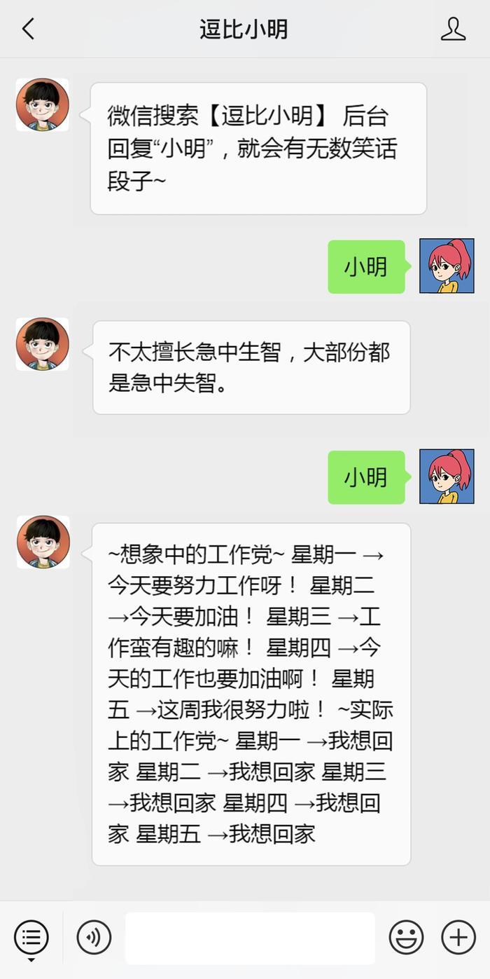 陕A88888的宾利车主是谁？