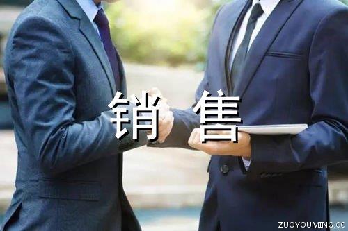 2025年简短的形容伤心的句子汇编38条