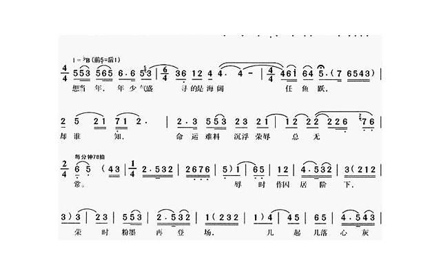 感恩妈妈暖心短句,关于感谢妈妈的文案