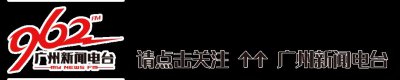 ​广东一家8口自驾被困荒漠，国内四大无人区到底有多恐怖？