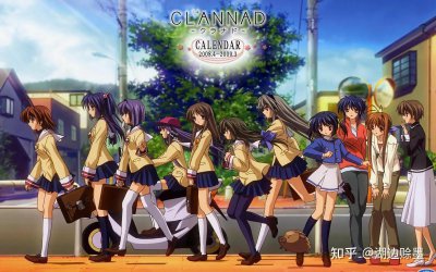 ​小梗说动漫：《Clannad》中终成眷属的女主们，你最喜欢哪个呢