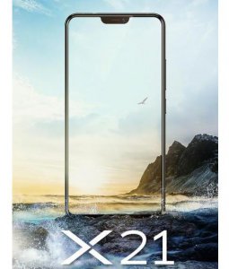 ​vivo X21跑分曝光：屏下指纹+高通骁龙660！