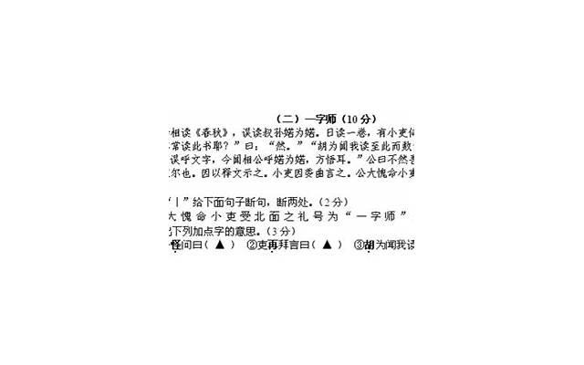 隐藏表白含义的句子（90句让人惊艳的古风情话）