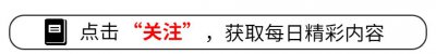 ​郭富城坐拥上亿身家，每个月却只给方媛20万，他到底有多抠门？