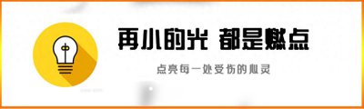 ​红鳟鱼的生物特征，及人工繁殖和养殖技术