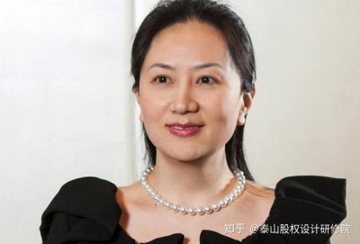 ​华为任正非的女儿为何姓孟？