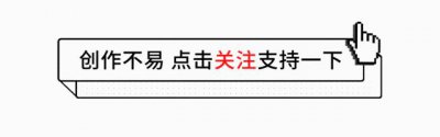 ​苏醒一手带红的白眼狼，爆红后，却背地里“绿”了苏醒！