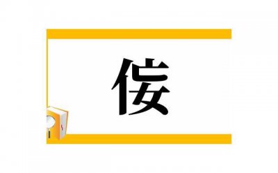 ​给爱人安全感短句精选90条