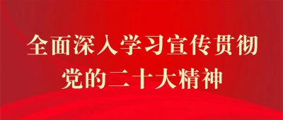 ​5.17世界电信日你知多少?