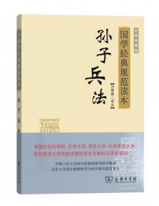 ​16鏈粡鍏革紙鍏佃€咃紝鍥戒箣澶т簨锛?/p>