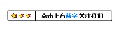 ​奉劝家长不到万不得已，千万别把孩子送到职高，很可能毁子一生