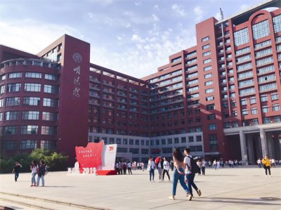 ​你的大学以前叫什么？近20年国内高校改名详细名单