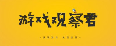 ​LOL：《英雄联盟》官方漫画《艾希：战母》开启连载