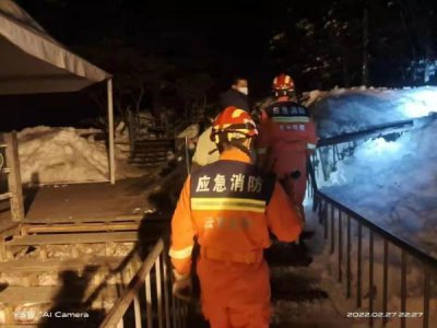 ​31人被困轿子雪山，他们究竟遭遇了些什么？