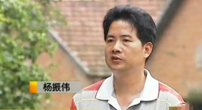 ​2002年，浙江农村发现两头乌，吃80亩地青菜，旱灾却让3000头殒命