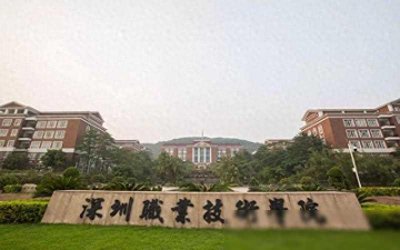 ​高考成绩460分也能进好大学？这3所大学让你就业无忧，别错过