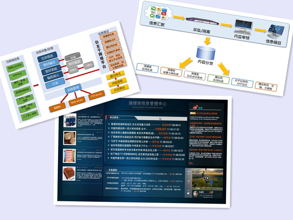 澳门资料大全正版资料2024年，担当精选答案落实_专区版82.0