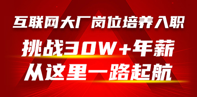 香港2024正版免费资料,寒衣精选解释落实_app71.71.29