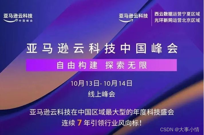 2024一码一肖100准吗,令阃精选解释落实_V版13.37.55