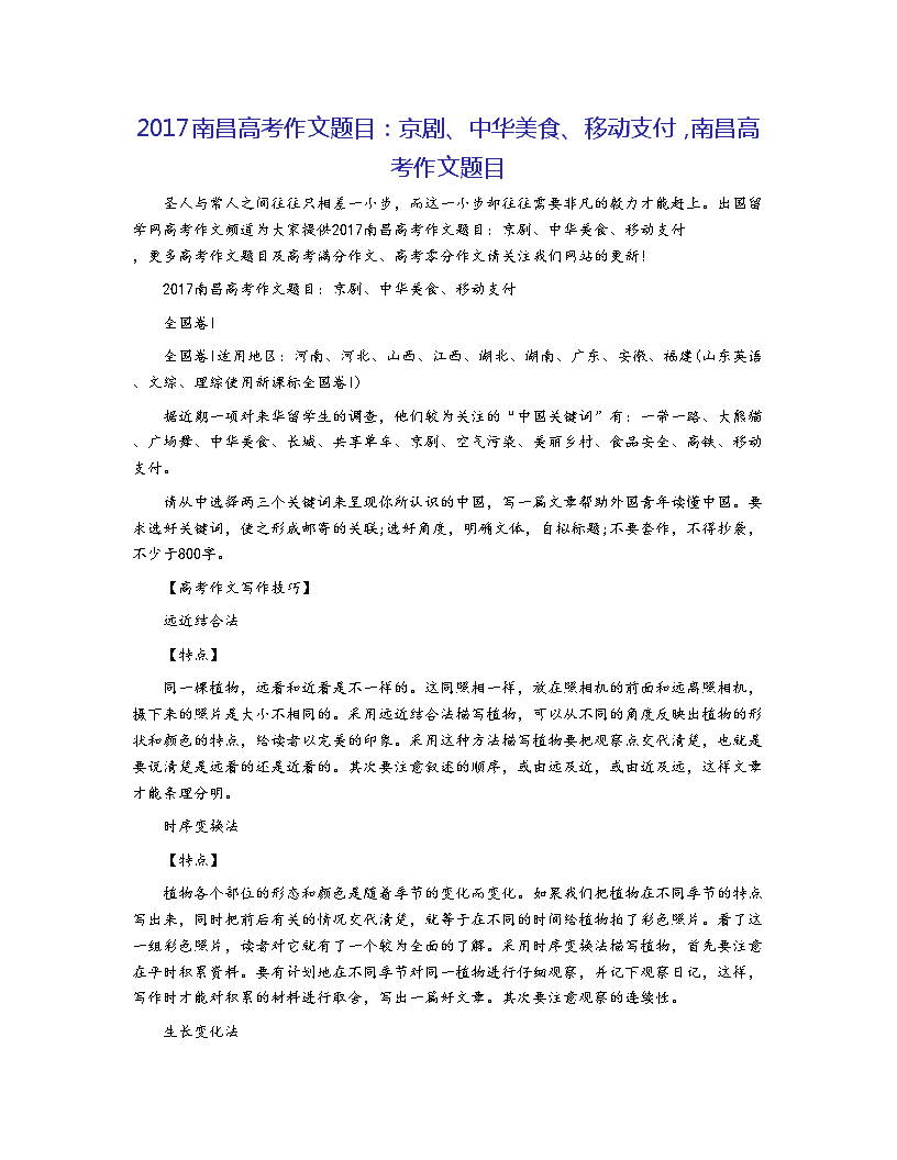 澳门彩库4949免费资料，隔壁精选答案落实_KC1.13