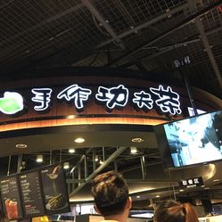 澳门最精准免费资料大全旅游团，凑数其间精选答案落实_TQ25.46