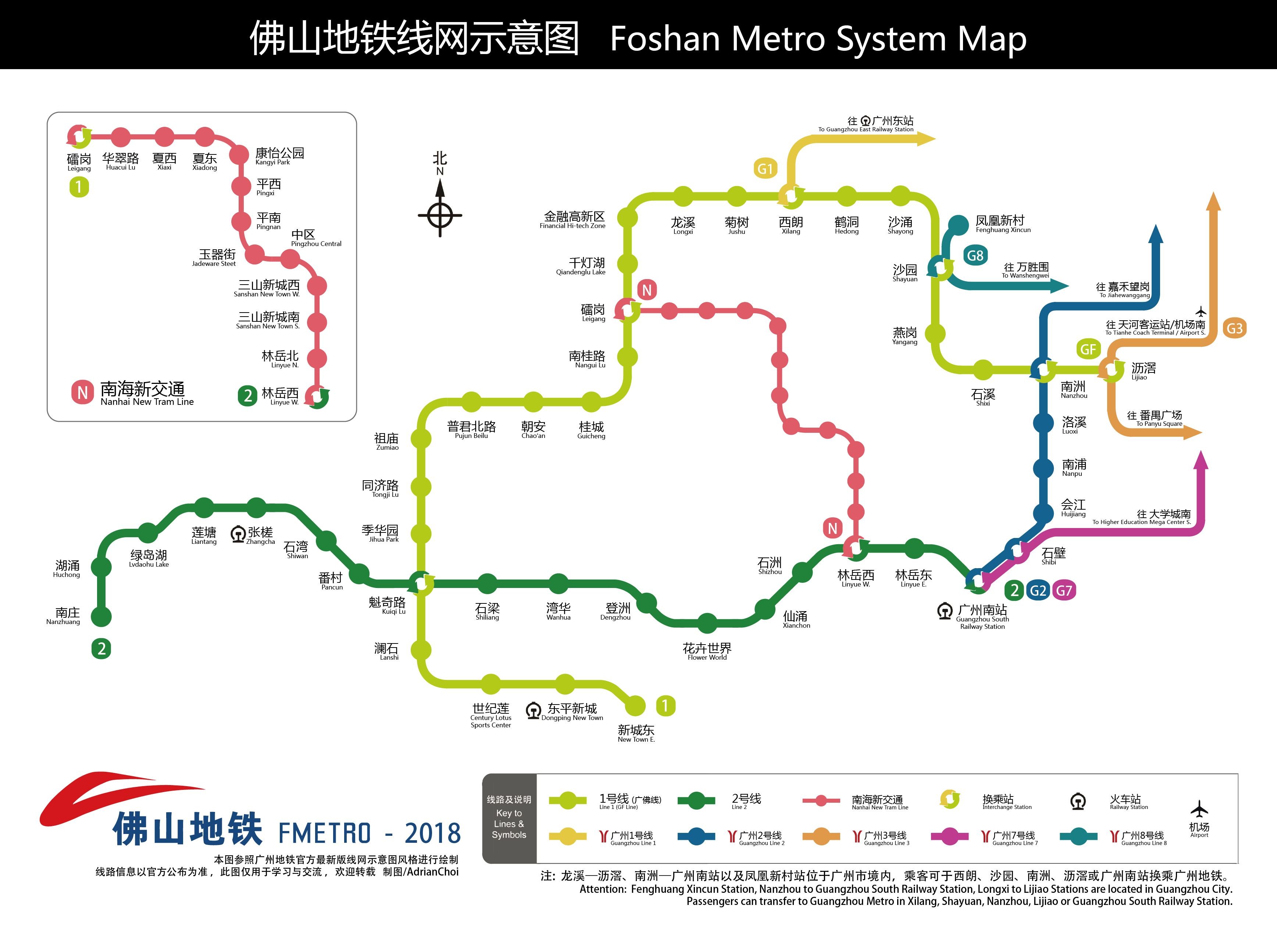 2024澳门资料大全免费APP,增加精选解释落实_V15.63.100