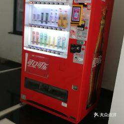 2024澳门正版资料大全,优秀精选解释落实_iShop68.58.33