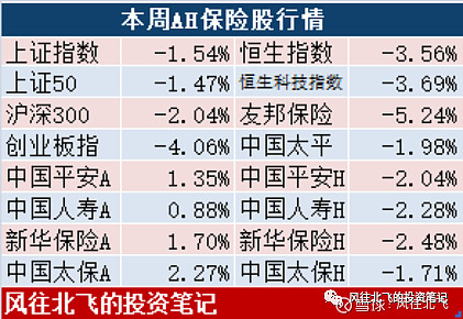 7777788888管家婆开奖2024,民众精选解释落实_网页版17.17.83