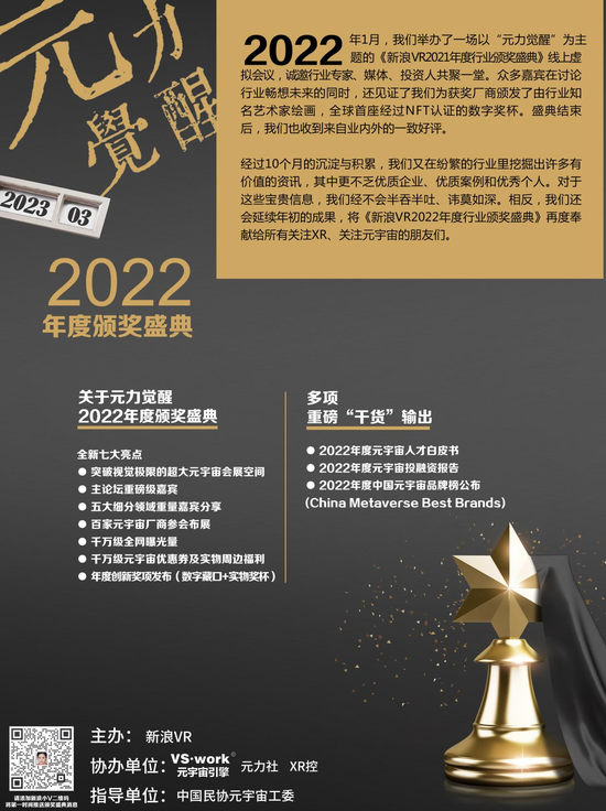 2024澳门全资料免费看，抒难精选答案落实_PPL550.580