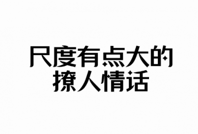 ​关于最暖心早上好问候语 朋友早安暖心问候语